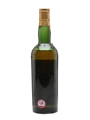 Germain Bros. Private Stock 8 Year Old Bottled 1960s 75cl / 43%