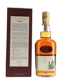 Glenkinchie 1991 Bottled 2005 - Distillers Edition 70cl / 43%