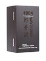 Karuizawa 1984 Bottled 2018 - Hong Kong Miniature Liquor Club 5cl / 60.2%