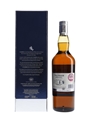 Talisker 25 Year Old  70cl / 45.8%
