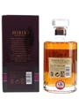 Hibiki 17 Year Old  70cl / 43%