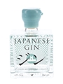 Cambridge Distillery Japanese Gin  10cl / 42%