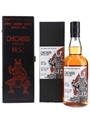 Chichibu 2009 White Wine Cask 2369 Bottled 2017 - Japan Warrior Series 70cl / 61.9%