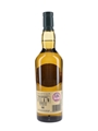 Lagavulin Islay Jazz Festival 2017  70cl / 57.6%