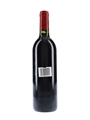 Chateau Musar 1990 Lebanon 75cl / 13.5%