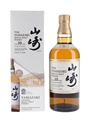 Yamazaki 10 Year Old Bottled 2000s 70cl / 40%