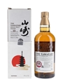 Yamazaki 10 Year Old Bottled 2000s 70cl / 40%