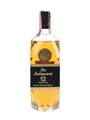 Antiquary 12 Year Old Bottled 1970s - Silver 75cl / 40%