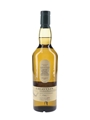 Lagavulin Islay Jazz Festival 2017  70cl / 57.6%
