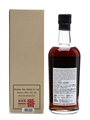 Karuizawa 29 Years Old Cask #3662 Sherry Cask 70cl / 61%