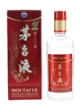 Kweichow Moutai Ye Bottled 1989 50cl / 52%