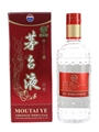Kweichow Moutai Ye Bottled 1989 50cl / 52%