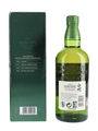 Hakushu Distiller's Reserve  70cl / 43%