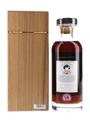 Karuizawa 38 Year Old Cask #4348 Pearl Geisha - Elixir Distillers 70cl / 62.1%