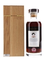 Karuizawa 37 Year Old Cask #4056 Pearl Geisha - Elixir Distillers 70cl / 56.9%