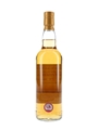 Arran 1995 21 Year Old Private Cask Bottled 2017 - The Real Mackay 70cl / 51%