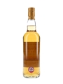 Arran 1995 21 Year Old Private Cask Bottled 2017 - The Real Mackay 70cl / 51%