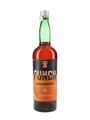 Ciro Frassineti Punch Arancio Bottled 1950s 100cl / 30%