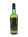 SMWS 57.3 Glen Mhor 1979 70cl / 64.3%