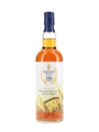 Simpsons Malt 30 Year Old 150th Anniversary 70cl / 40%