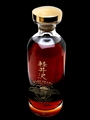 Karuizawa Ambassadors' Collection Elixir Distillers - 1 Of 2 Bottles 70cl / 59.1%