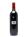 Chateau Musar 1997 Lebanon 75cl / 14%