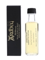 Ardbeg Drum Committee Release 2019 - Trade Sample 10cl / 52%