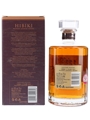 Hibiki 17 Year Old  70cl / 43%