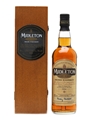 Midleton Very Rare Bottled 1994 70cl / 40%