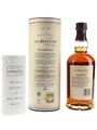 Balvenie Doublewood 12 Year Old Bottled 1990s 70cl / 40%