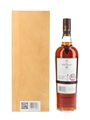 Macallan 40 Year Old 2016 Release 70cl / 45%