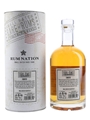 Enmore 2002 Small Batch Bottled 2016 - Rum Nation 70cl / 56.8%