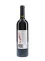 Wynns Coonawarra Estate 1994 John Riddoch Cabernet Sauvignon 75cl / 13.5%