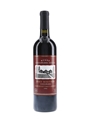 Wynns Coonawarra Estate 1994 John Riddoch Cabernet Sauvignon 75cl / 13.5%