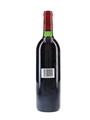 Chateau Musar 1991 Lebanon 75cl / 14%