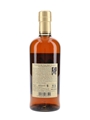 Taketsuru 21 Year Old Bottled 2014 - 80th Annivaersary 70cl / 48%
