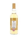 Laphroaig 2010 Bottled 2018 - Carn Mor Strictly Limited 70cl / 63.4%