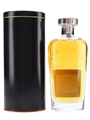 Clynelish 1995 21 Year Old Bottled 2017 - Signatory Vintage 70cl / 55.5%
