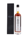 Domaine d'Aurensan 15 Year Old Armagnac Bottled 2017 - Famille Rozés 70cl / 43.7%