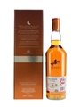 Talisker 30 Year Old Bottled 2012 70cl / 45.8%