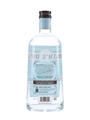 Death's Door Gin  70cl / 47%