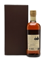 Taketsuru 21 Years Old 70cl 