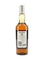 Brora 1972 22 Year Old Rare Malts Selection 70cl / 61.1%