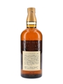 Yamazaki 12 Year Old Bottled 1990s-2002 75cl / 43%