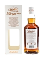 Longrow 2003 14 Year Old Bottled 2018 - Sherry Cask 70cl / 57.8%