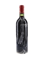Chateau Mouton Baronne Philippe 1982 Pauillac 75cl