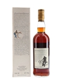 Macallan 10 Year Old 100 Proof Bottled 1980s 75cl / 57%
