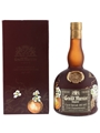 Grand Marnier Liqueur Cuvee Speciale 1827-1927 Cent Cinquantenaire 75cl / 40%