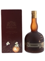 Grand Marnier Liqueur Cuvee Speciale 1827-1927 Cent Cinquantenaire 75cl / 40%