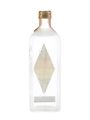 Gilbey's London Dry Gin Bottled 1960s - Cinzano 75cl / 46.2%